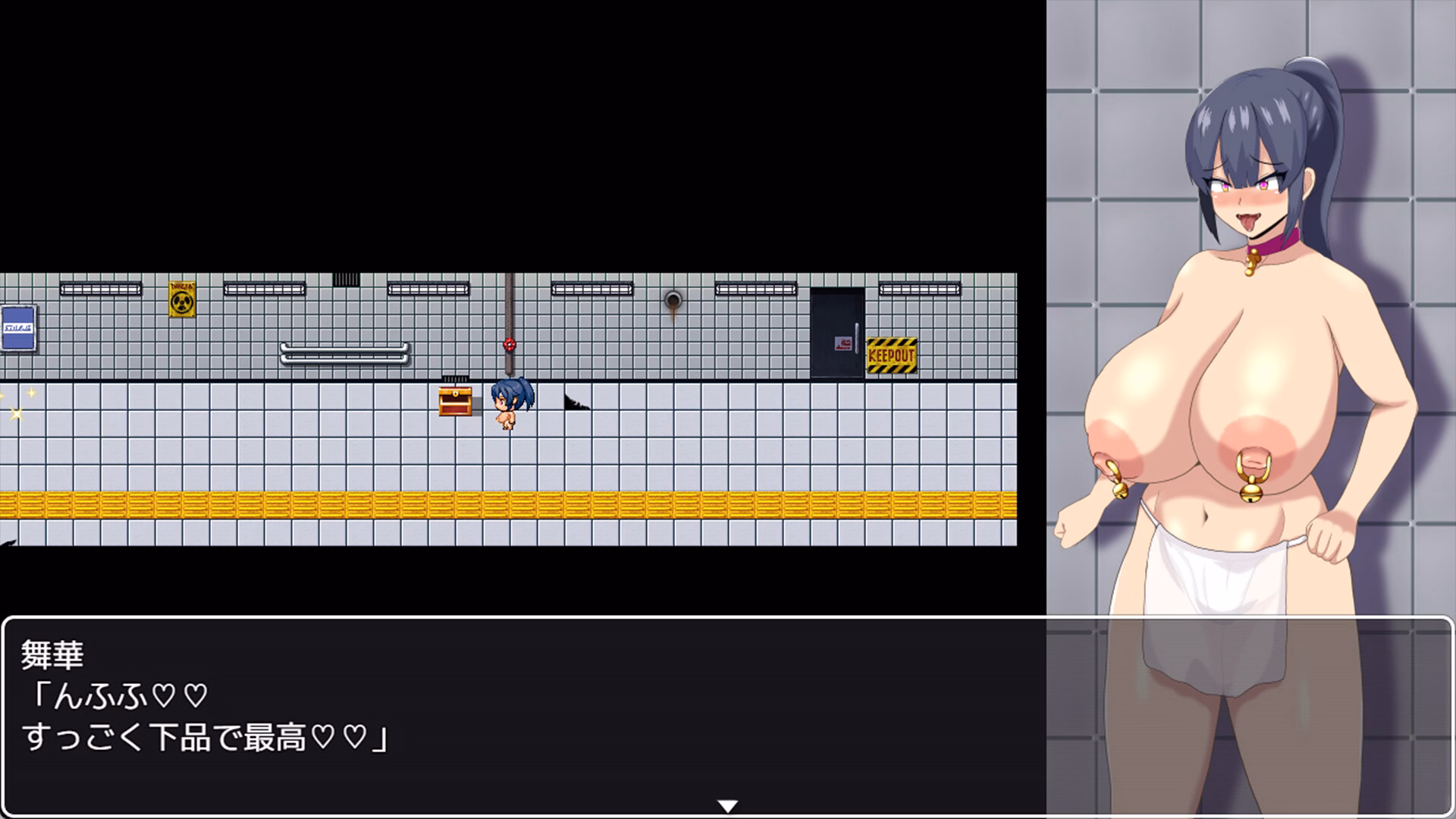 RPGM Completed HH Trap: Reality's Glitch [Final] [HHGame/072Project]