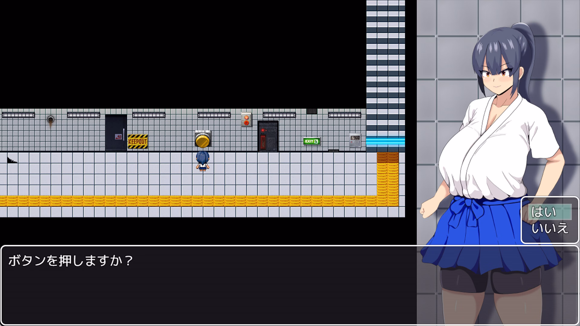 RPGM Completed HH Trap: Reality's Glitch [Final] [HHGame/072Project]