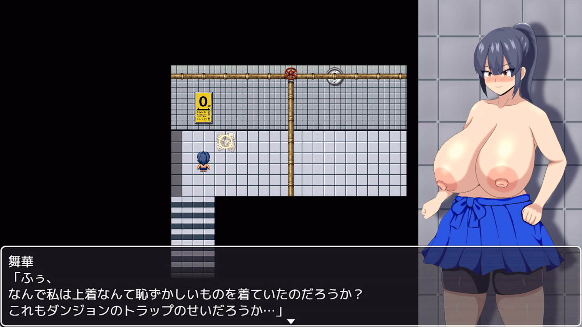 RPGM Completed HH Trap: Reality's Glitch [Final] [HHGame/072Project]