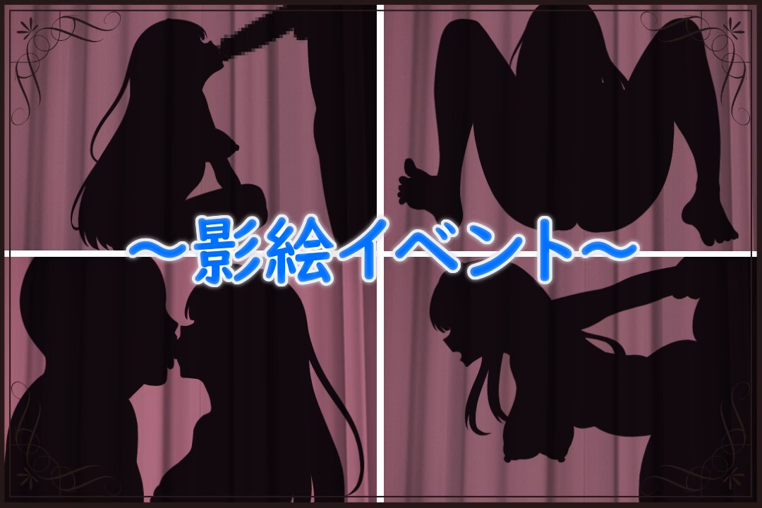 RPGM Completed Betra Endemic [v1.0] [Itsumoosewaninatteorimasu]