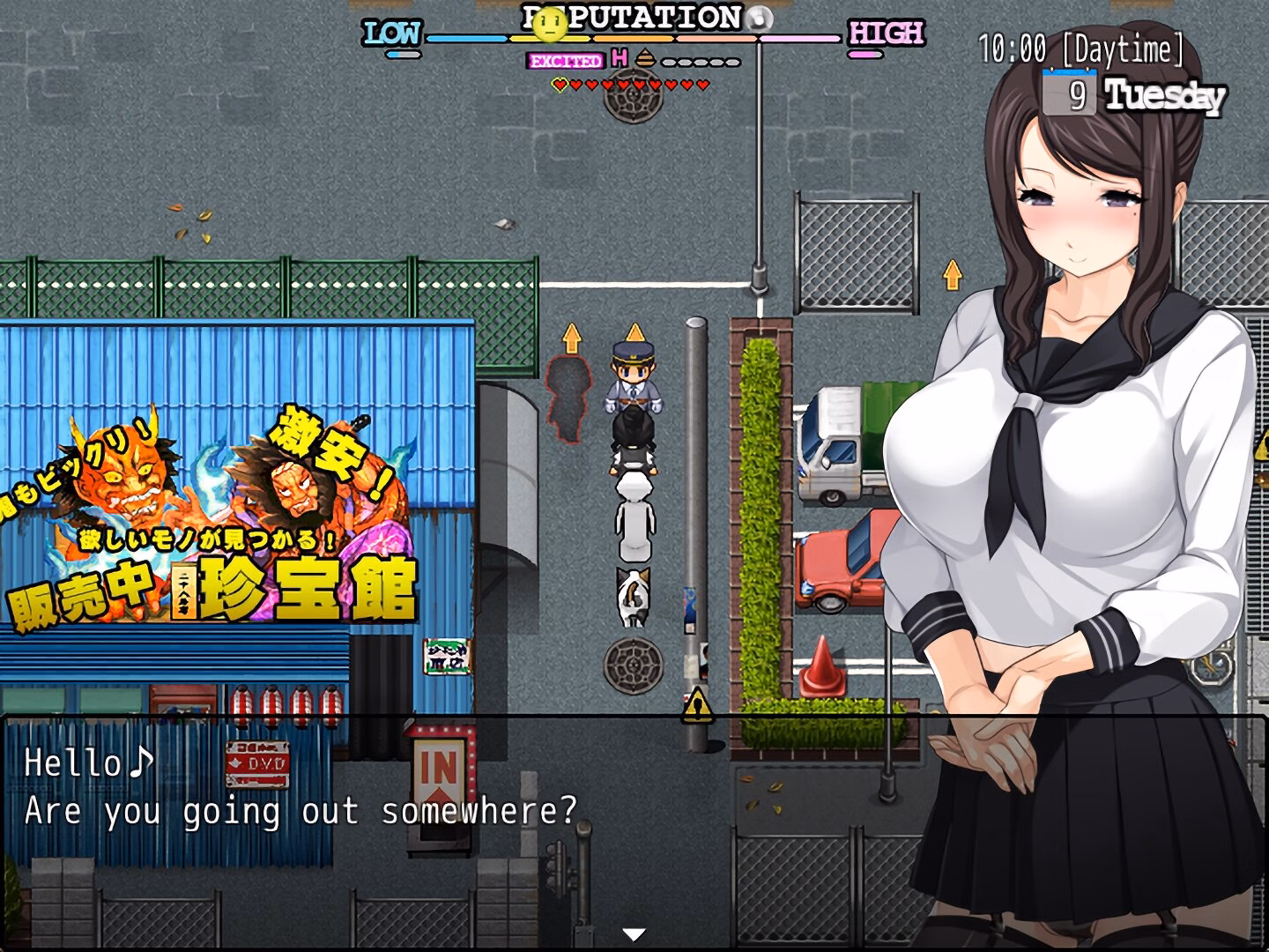 RPGM Completed Ume-chan is Here! ~Regional Development Survival RPG~ [v1.0] [crotch]