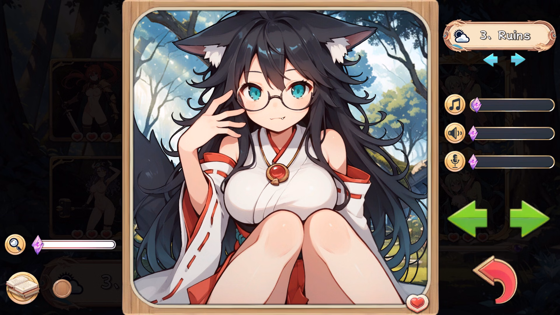 Unity Completed Destroy! Mosaic! [v1.1] [Rin/Lingering Ghost Studio]