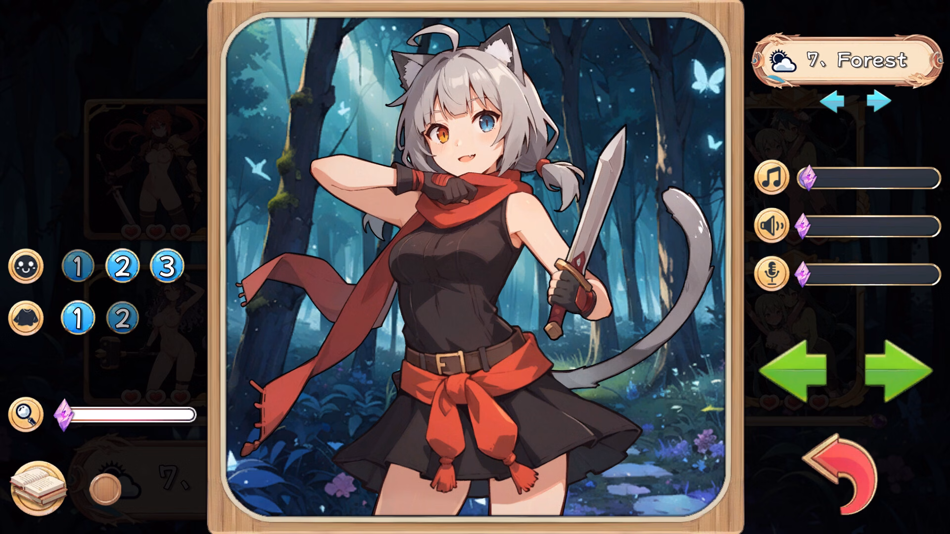 Unity Completed Destroy! Mosaic! [v1.1] [Rin/Lingering Ghost Studio]
