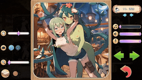 Unity Completed Destroy! Mosaic! [v1.1] [Rin/Lingering Ghost Studio]