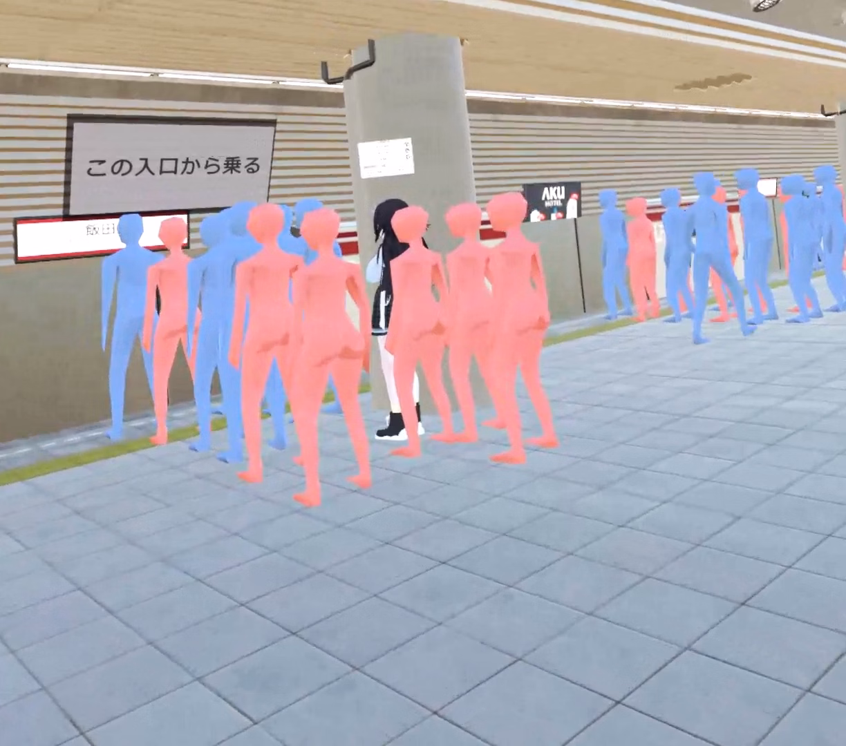 Unity Completed Super Crowded Train - Secretly Pranking That Cute Girl I Found at the Station [v1.0] [VR game shop]