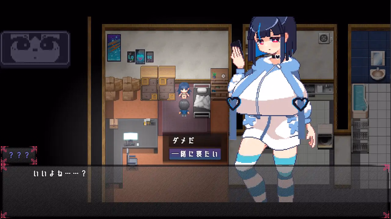 RPGM Completed Lustful Dreamers [v1.2] [Kogoeruretasu]