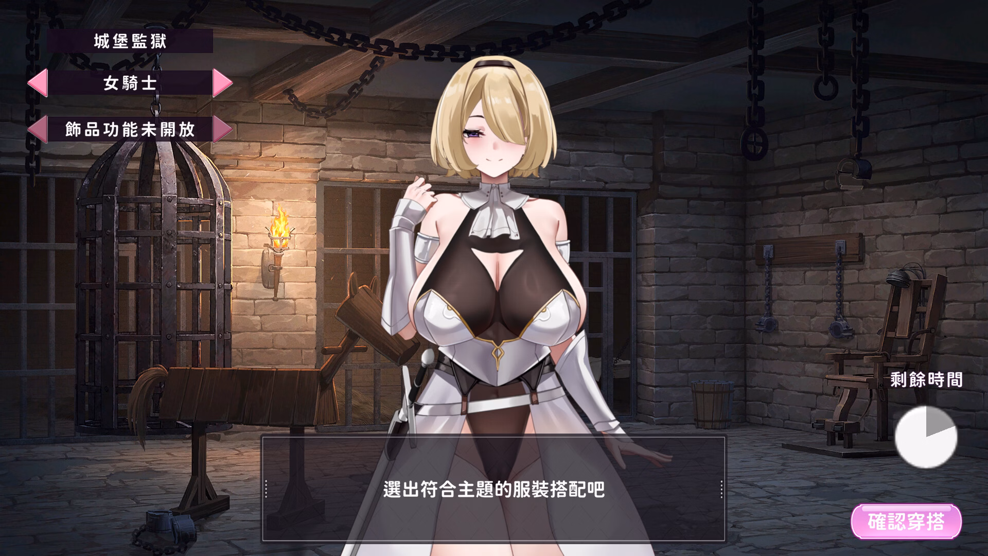 Unity Completed My Wife Wants to Be a Professional Cosplayer?! [v1.0.7 DLC] [Gentleman.LTD]