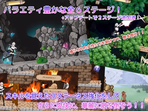 Others Completed Bullet Requiem [v1.08] [D-lis]