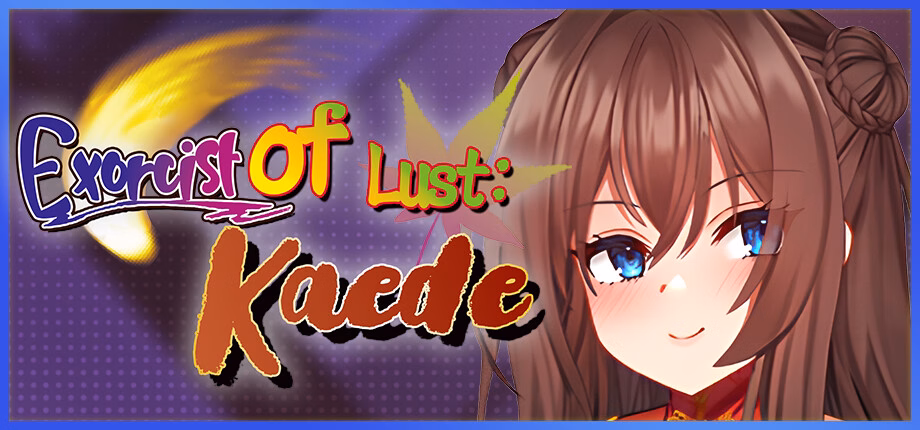 RPGM Completed Exorcist of Lust- Kaede [v1.05] [moQ moQ soft] download