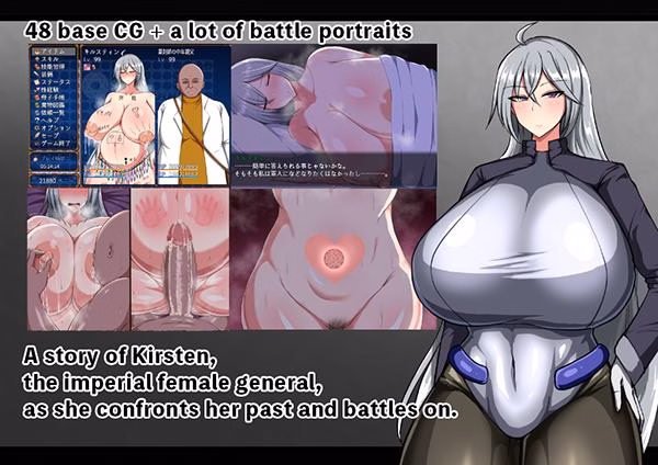 RPGM Completed Battle Demon Kirsten [v1.0.3] [Captain Sikorsky]
