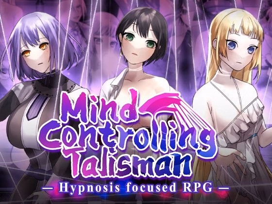 RPGM Completed Mind-Control Talisman ~ Strong and Beautiful Adventurers Meet Their End~ [Steam] [MC_TWORL] download
