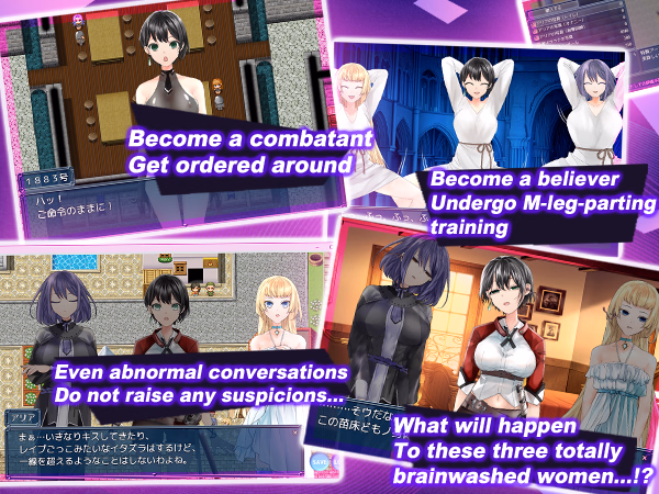 RPGM Completed Mind-Control Talisman ~ Strong and Beautiful Adventurers Meet Their End~ [Steam] [MC_TWORL]