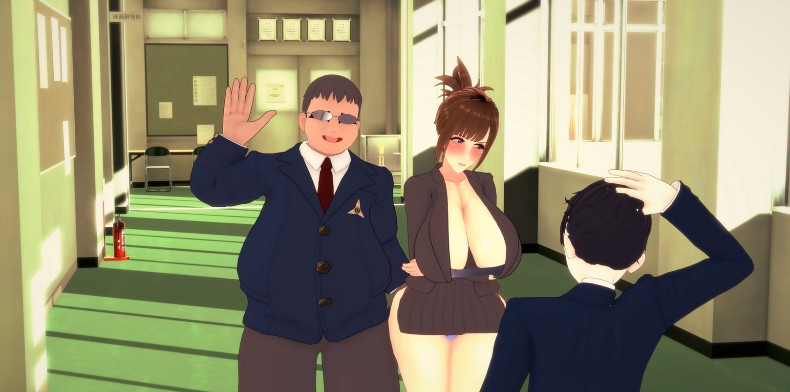 VN Ren'Py Abandoned Teacher Hisato NTR [v0.20] [ShienaNTR]