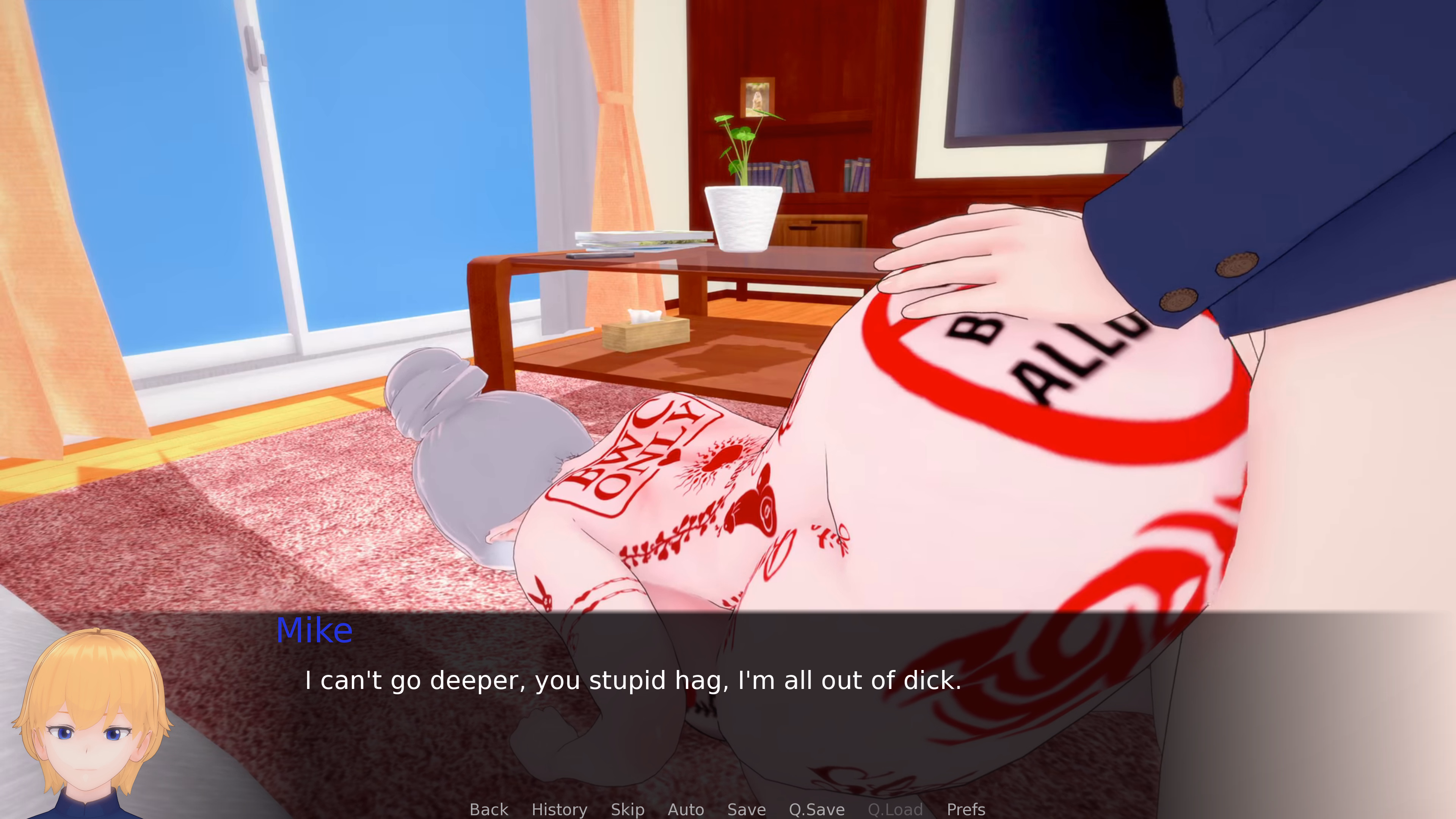 Ren'Py White Boy Summer [v1.0] [PallasManul]