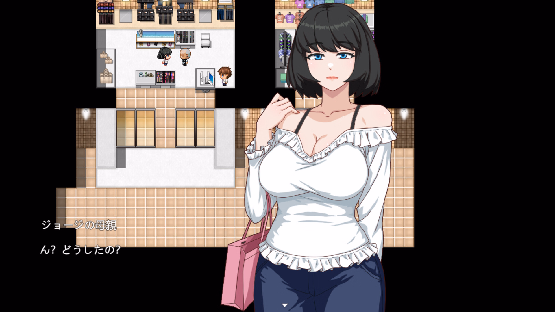 RPGM Completed Pleasure Cruise [Final + DLC] [KAWAGUCHI]