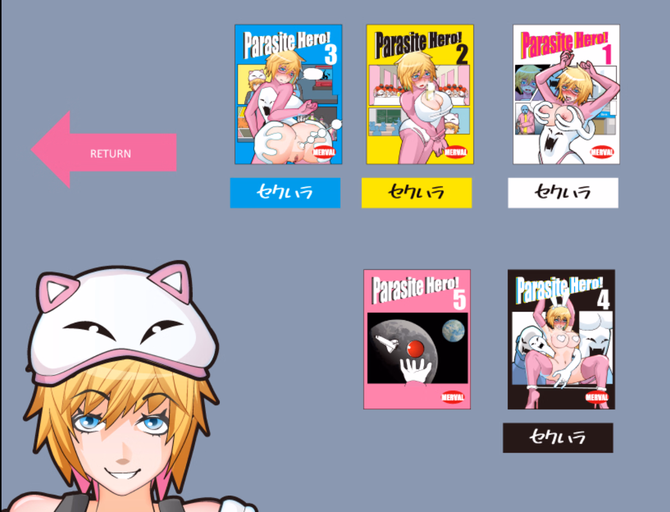 RPGM Completed Parasite Hero! [v1.0] [Raygun]