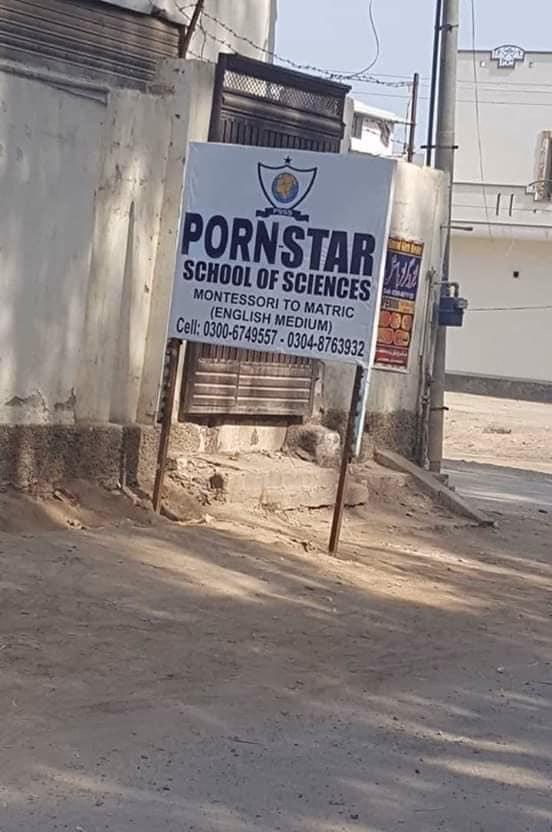 HTML Completed Pornstar College [v0.1] [Herotica]