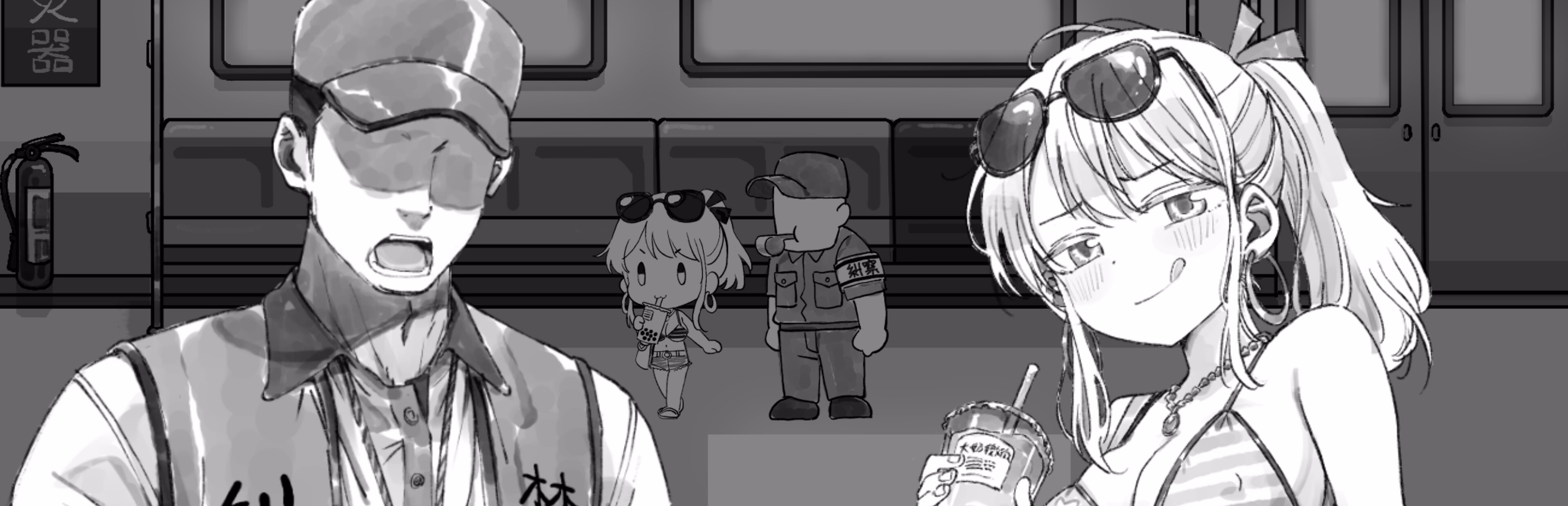 Unity Completed Northern City Metro Patrol [Final] [HoneyJamStudio]
