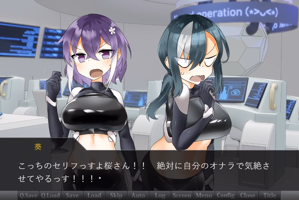VN Others Completed Evil Recruit ~Let's Rule the World With Farts!~ [v1.01] [silber apple]