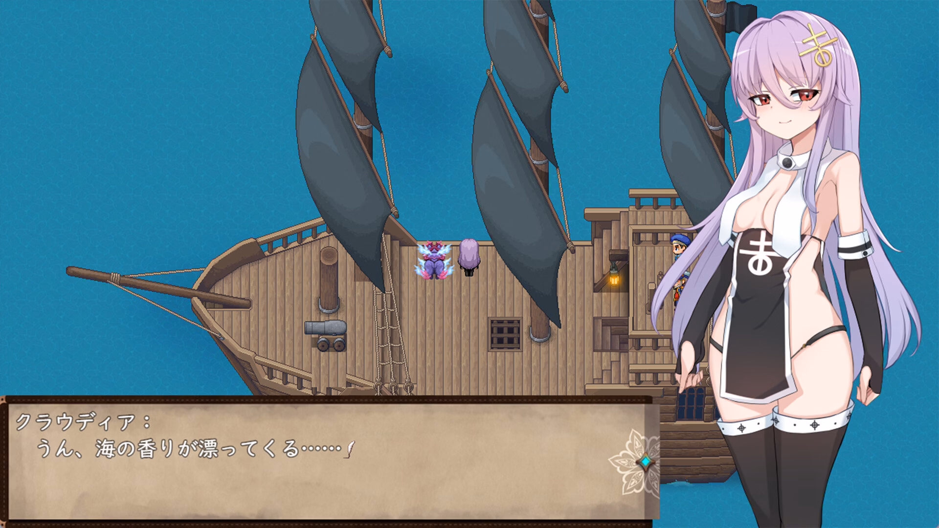 RPGM Completed How to create a Witch [v1.0 Steam] [Kujilab]