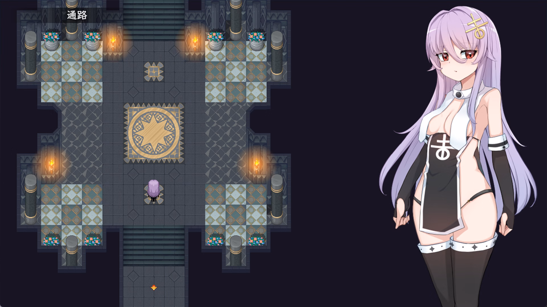 RPGM Completed How to create a Witch [v1.0 Steam] [Kujilab]
