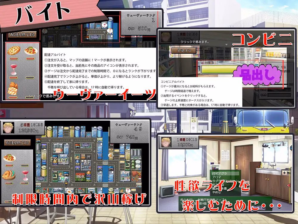RPGM Completed Your girlfriend is crazy about me? [Final] [Yamadaaaaaa2]