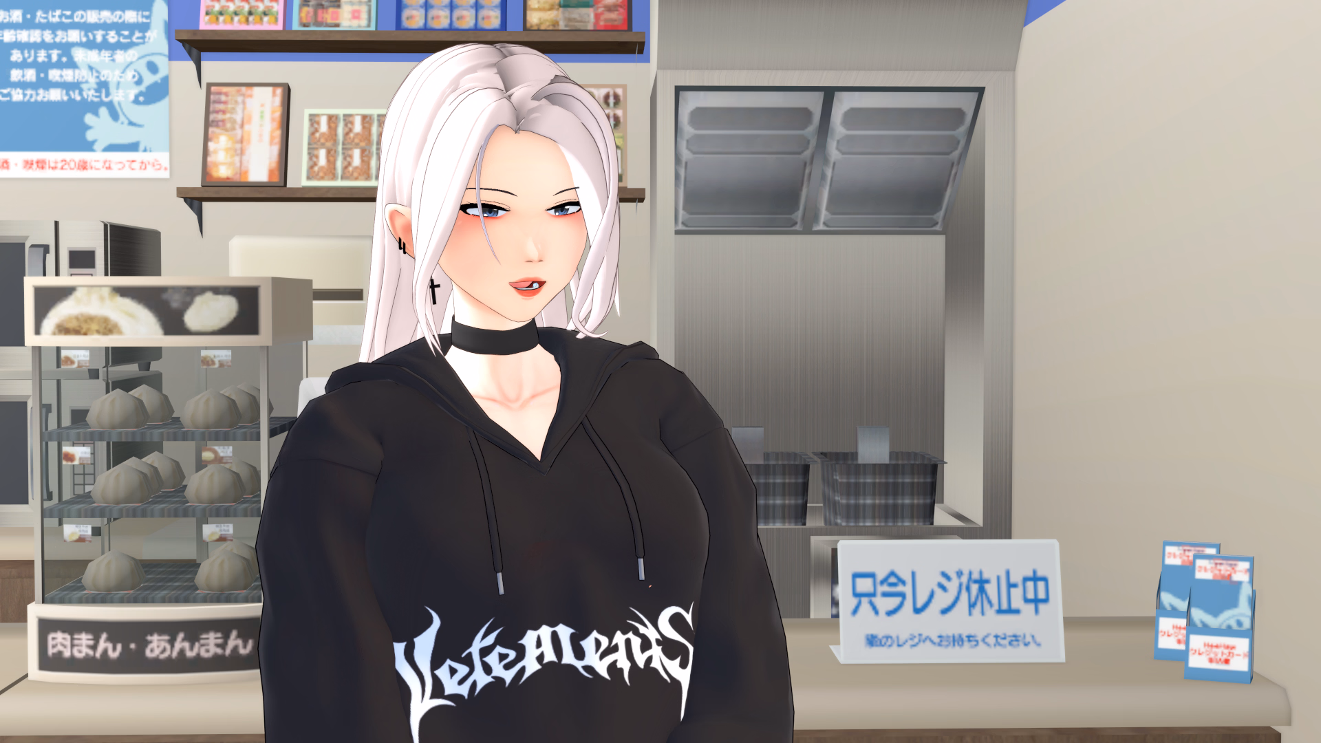 Ren'Py The Life Of A Streamer [v0.1] [Zedved]