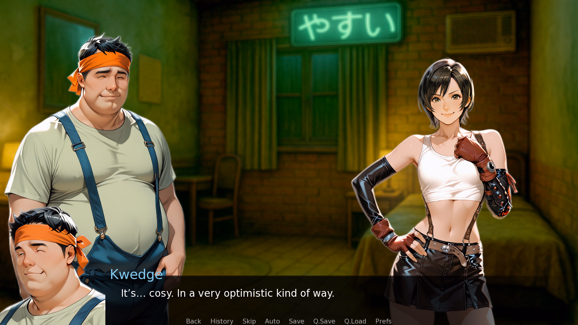 Ren'Py First Fantasies [v1.08 ALPHA] [Profap]