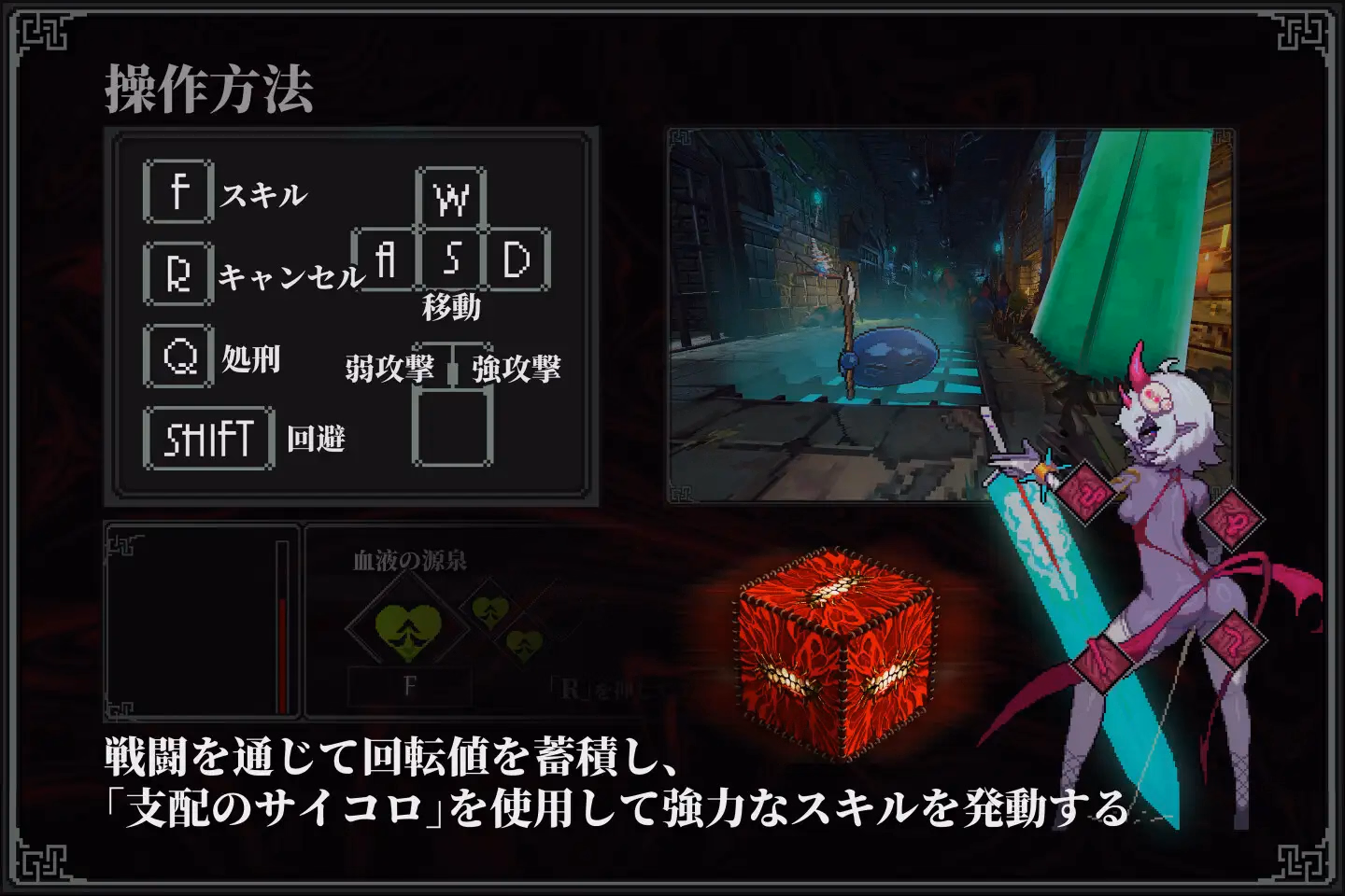 Unity Completed MazeCave II ~The Anus Strikes Back~ [v1.04] [Tokyo Dairy]