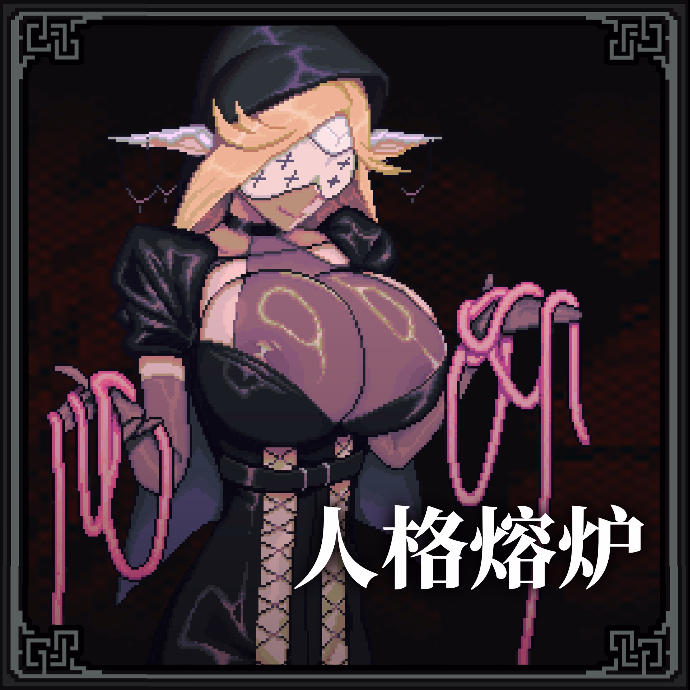 Unity Completed MazeCave II ~The Anus Strikes Back~ [v1.04] [Tokyo Dairy]