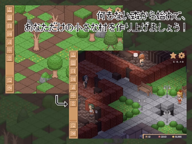 Unity Completed Love Room Craft [v1.0] [witCHuus]