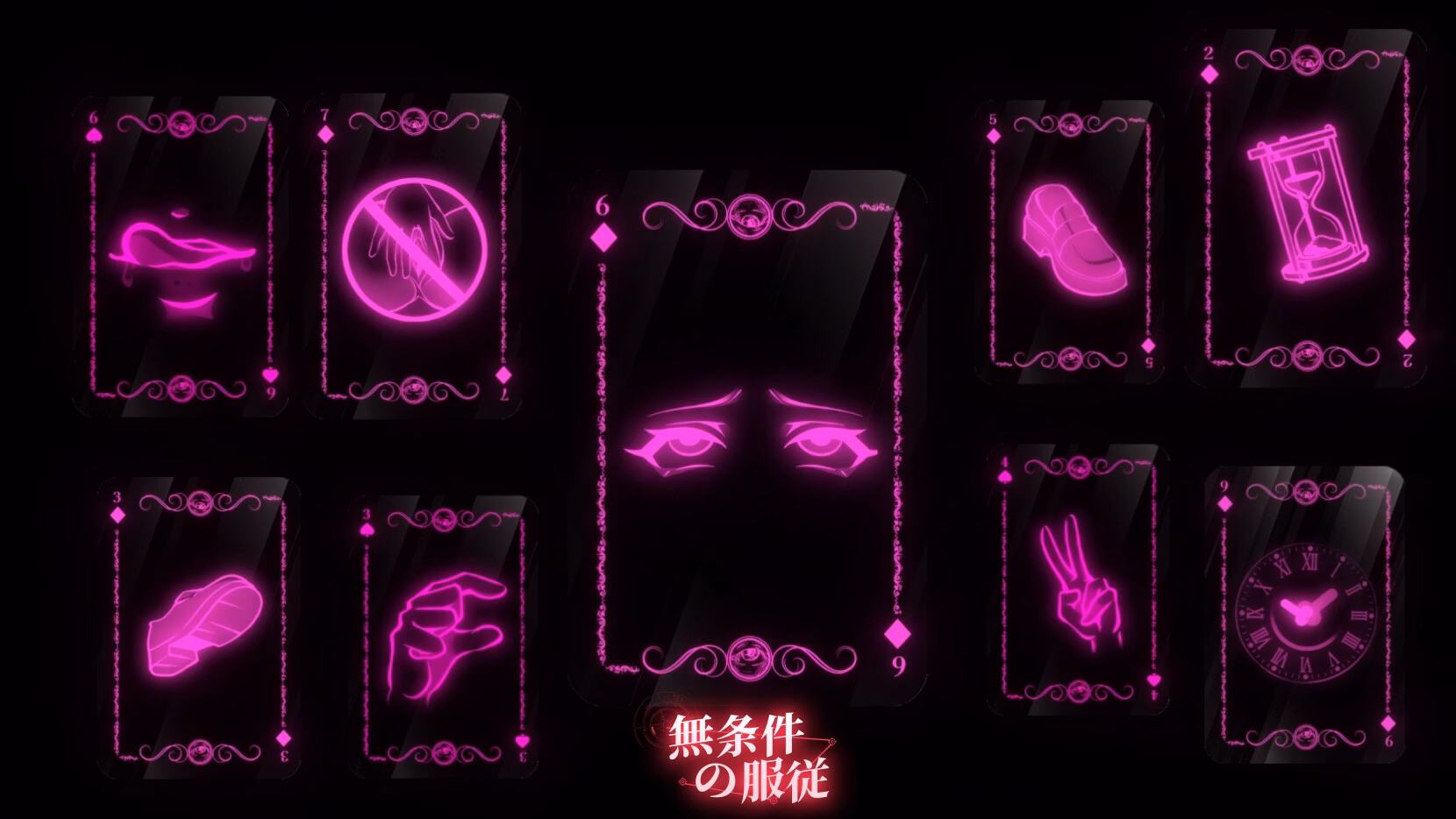 Unity Completed Bow Down & Eyes Up [v1.0] [MikioYamada-Studio]