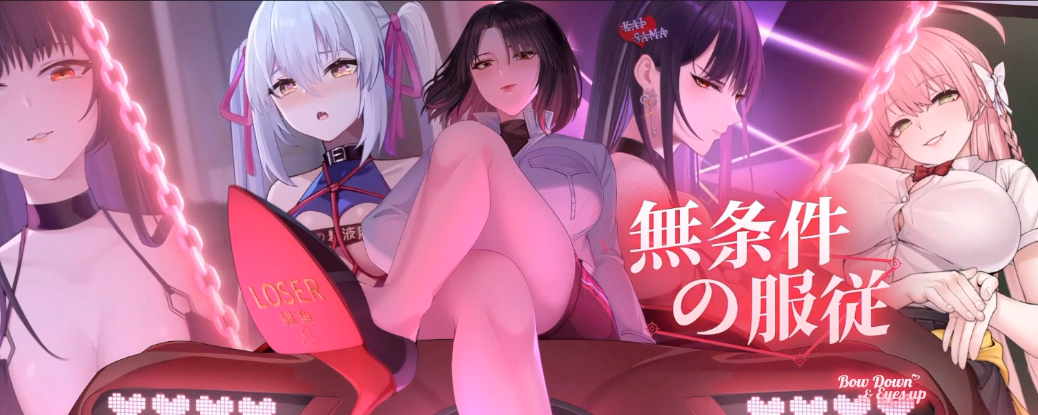 Unity Completed Bow Down & Eyes Up [v1.0] [MikioYamada-Studio] download