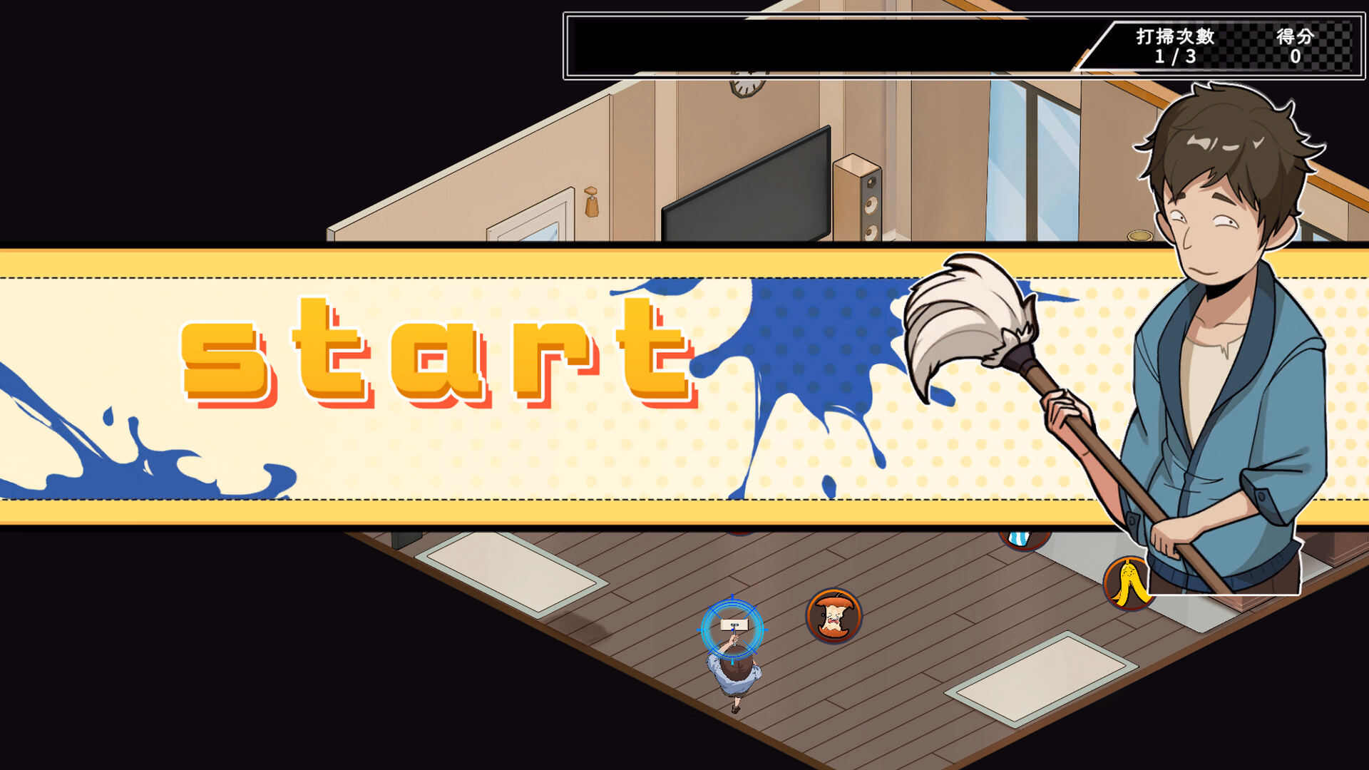 Unity Completed Mushroom Island Work Diary [v1.0.2 Steam] [Onigiri Shibo Inu Studio]
