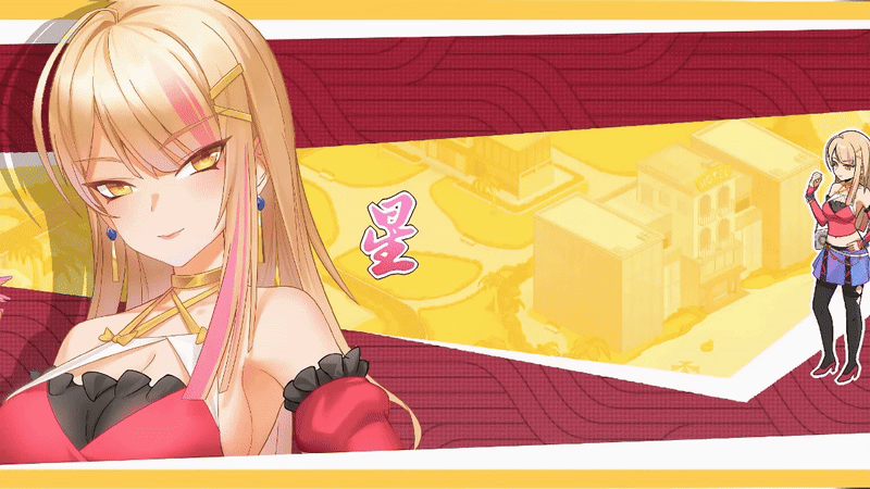 Unity Completed Mushroom Island Work Diary [v1.0.2 Steam] [Onigiri Shibo Inu Studio]