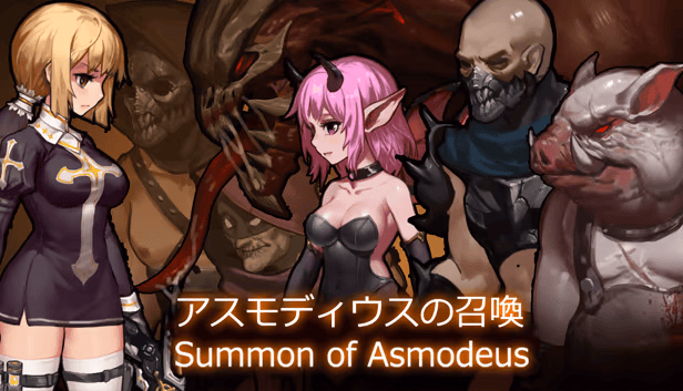 Unity Completed Summon of Asmodeus [v1.0] [PinkPeach]