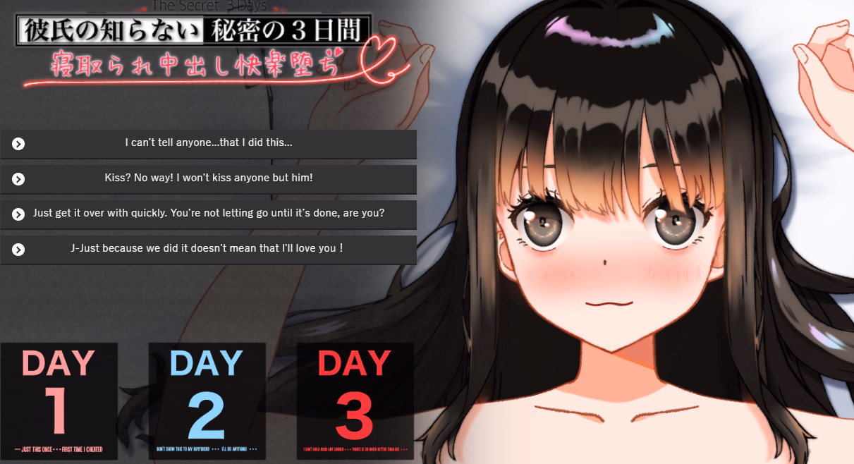 Others Completed The Secret Three Days Her Boyfriend Never Knew - Falling into Pleasure and Betrayal [v1.0] [Citore]