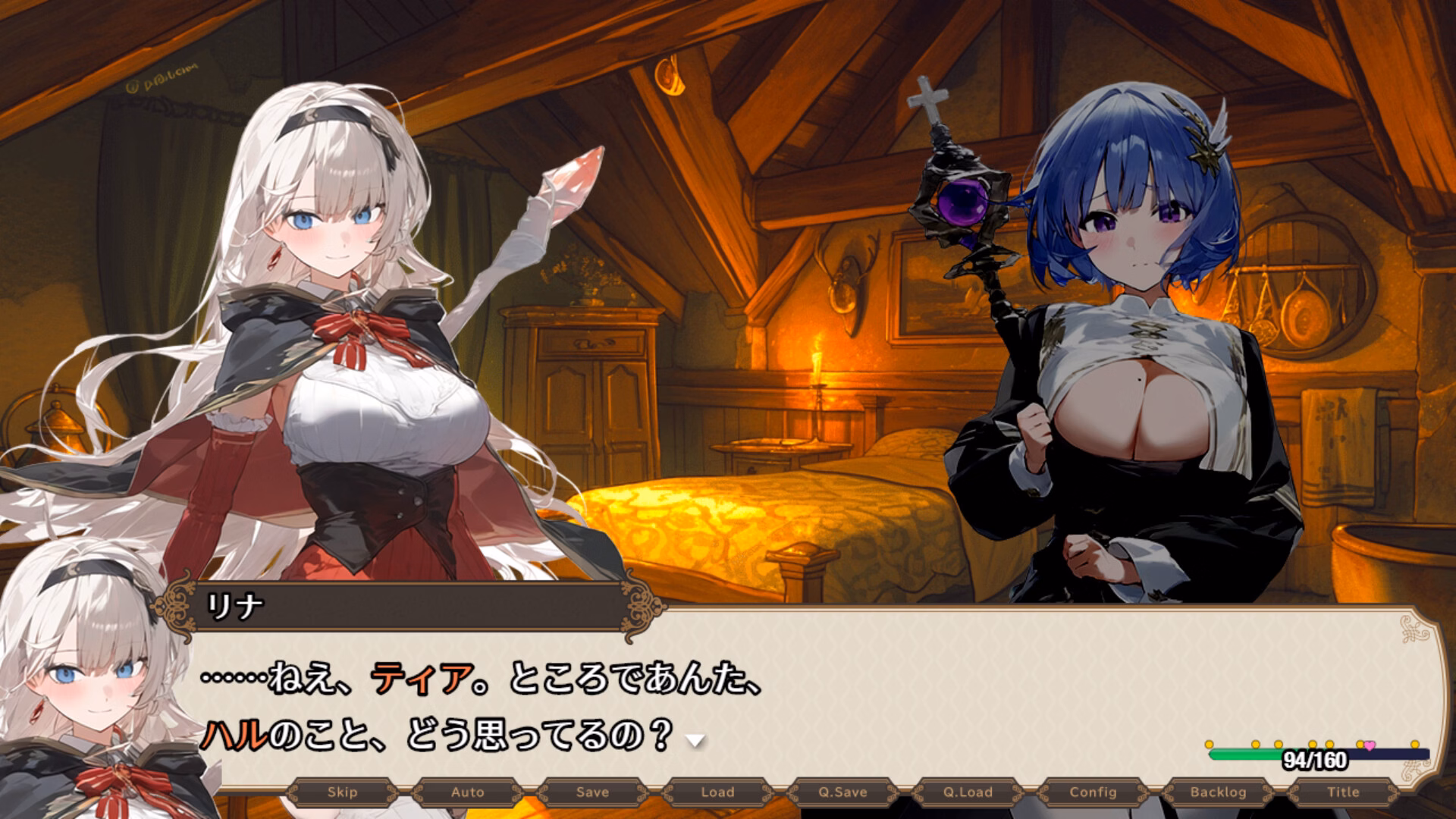 RPGM Completed I Wish I Had Never Gone into the Dungeon [v1.0] [StudioVR]