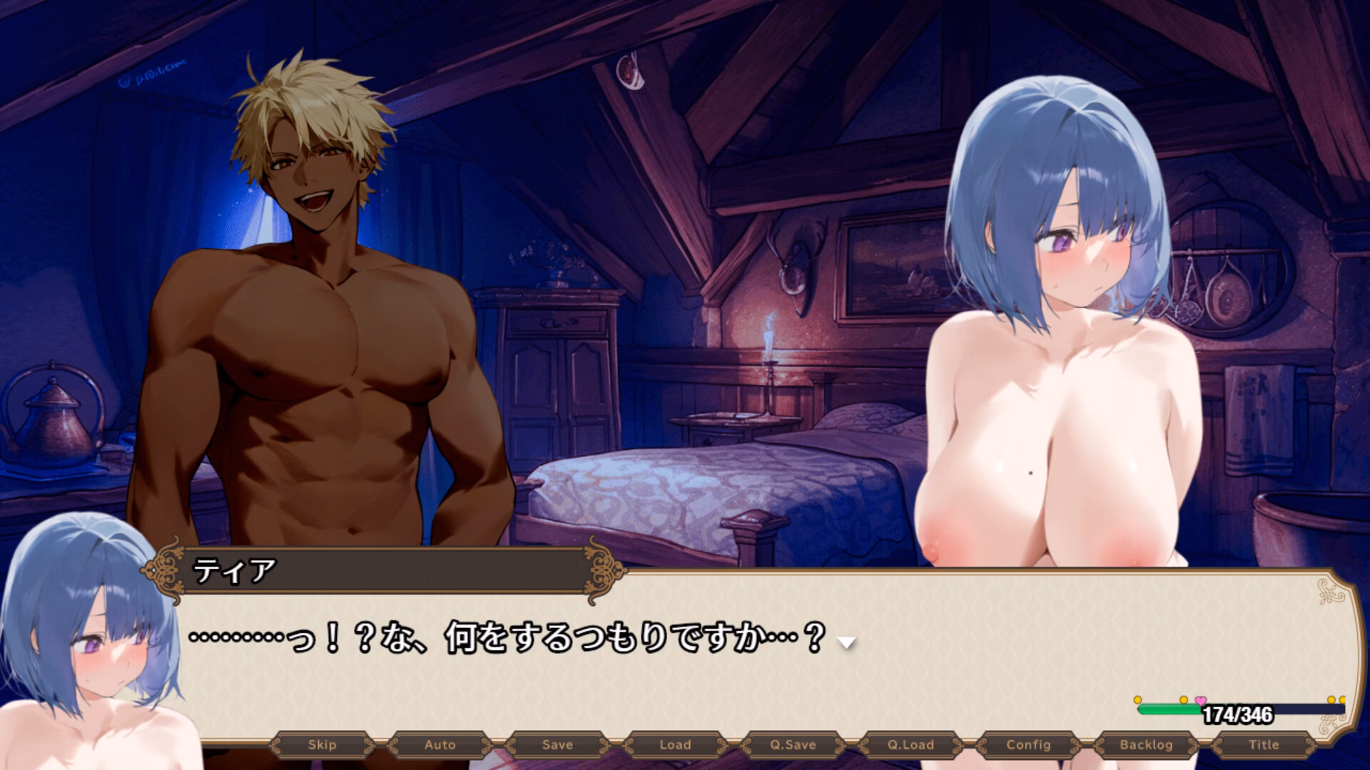RPGM Completed I Wish I Had Never Gone into the Dungeon [v1.0] [StudioVR]