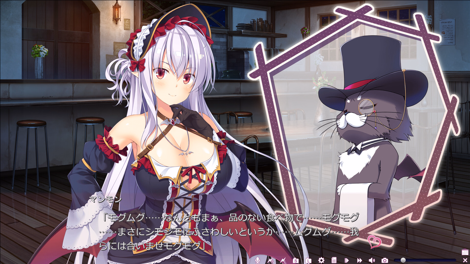VN Others Completed Welcome to a Sexy, Underworld [Final] [MOONSTONE]