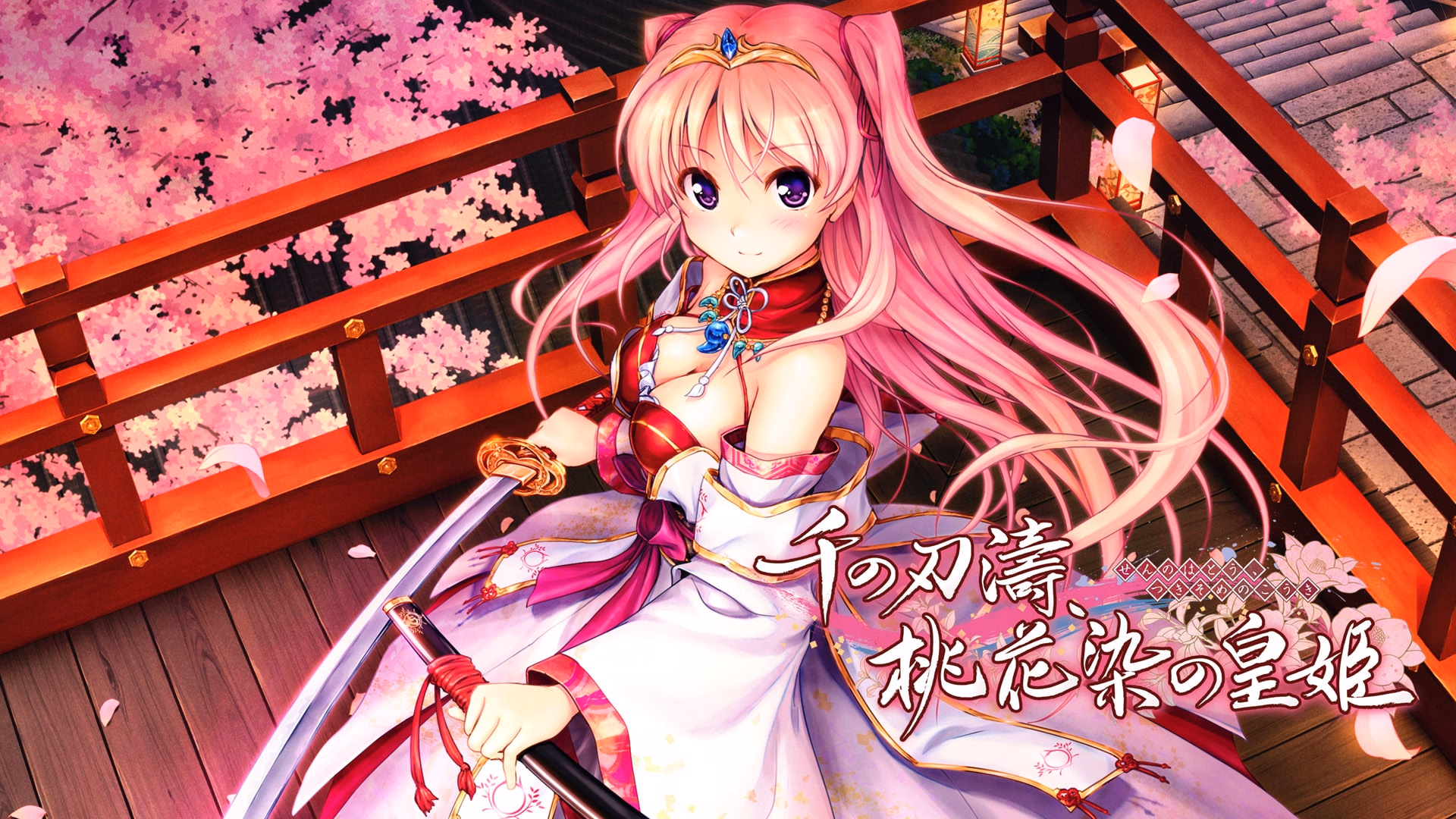 VN Others Completed Senmomo: A Billowing Bladestorm, A Peachbloom Princess [Final] [August] download