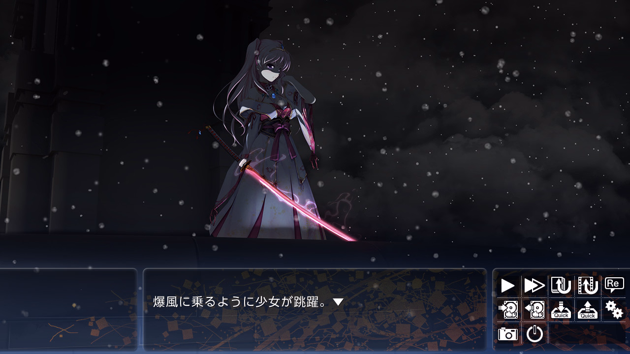 VN Others Completed Senmomo: A Billowing Bladestorm, A Peachbloom Princess [Final] [August]