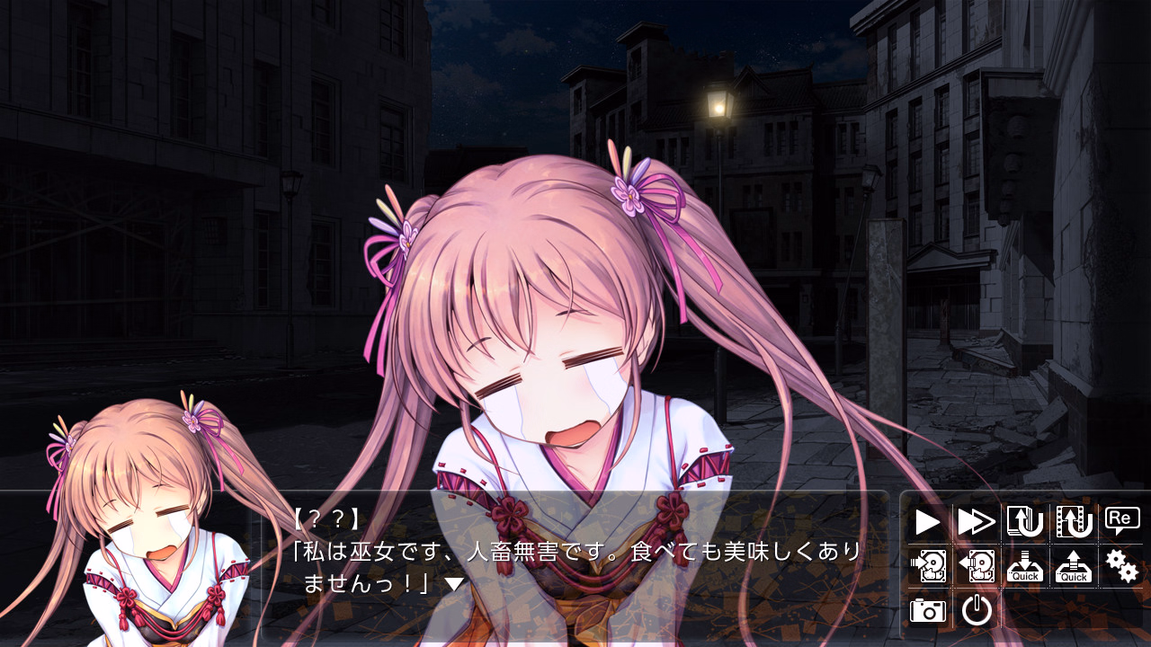 VN Others Completed Senmomo: A Billowing Bladestorm, A Peachbloom Princess [Final] [August]