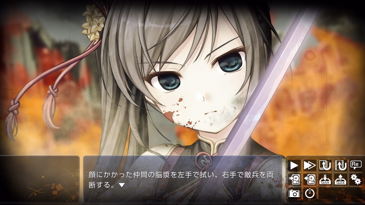 VN Others Completed Senmomo: A Billowing Bladestorm, A Peachbloom Princess [Final] [August]