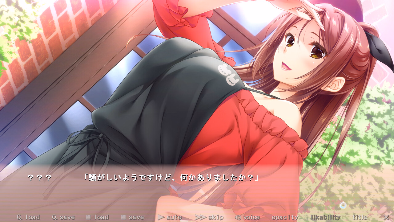 VN Others Completed Nee-chan no Susume ~Onee-chan no Itazura Seiseikatsu~ [Final] [Atelier Kaguya Bare & Bunny]
