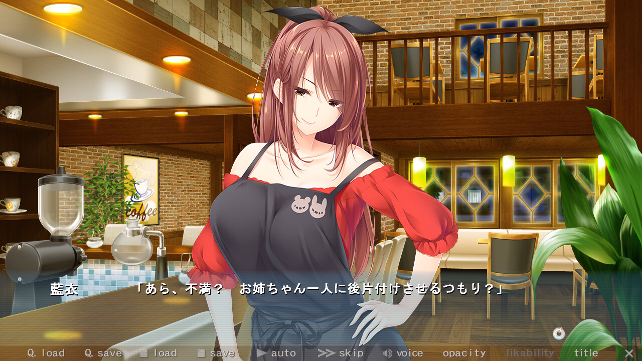 VN Others Completed Nee-chan no Susume ~Onee-chan no Itazura Seiseikatsu~ [Final] [Atelier Kaguya Bare & Bunny]