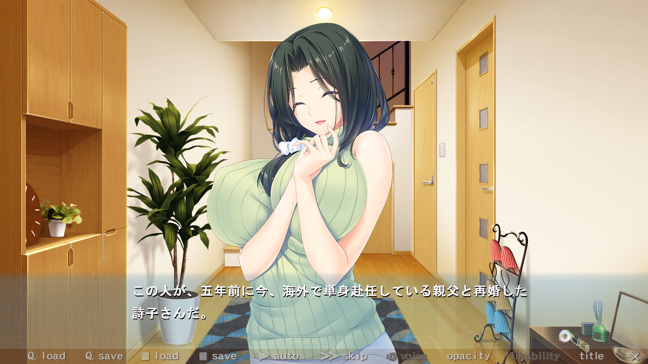 VN Others Completed Nee-chan no Susume ~Onee-chan no Itazura Seiseikatsu~ [Final] [Atelier Kaguya Bare & Bunny]