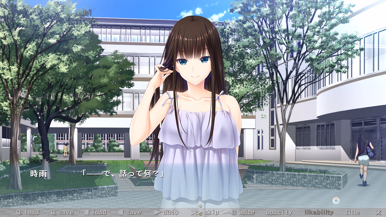 VN Others Completed Nee-chan no Susume ~Onee-chan no Itazura Seiseikatsu~ [Final] [Atelier Kaguya Bare & Bunny]