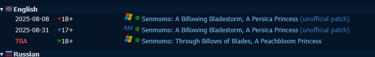 VN Others Completed Senmomo: A Billowing Bladestorm, A Peachbloom Princess [Final] [August]