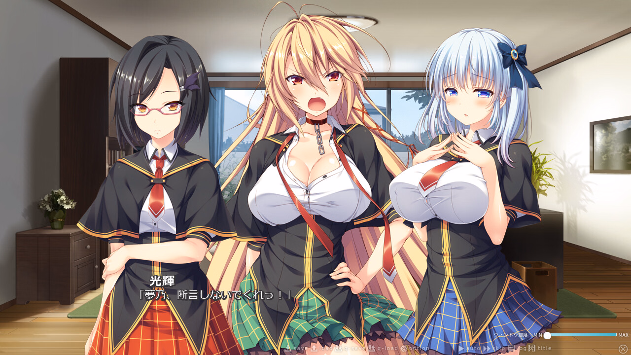 VN Others Completed Imadoki Battle Fantasy ~Yuusha to Maou no Dousei Seikatsu~ [Final] [Softhouse Seal]